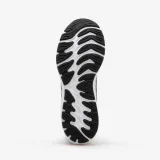 ASICS Pánska bežecká obuv Gel Stratus 3 čierno-biela 47 · záber 2