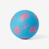 KIPSTA Futbalová lopta mini Sunny 300 ružová 1 · záber 1
