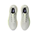 ASICS Gel-Nimbus 27 tr m - Velikost: 44,5 · záber 5