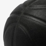 KIPSTA Basketbalová lopta GRIP MATCH veľ. 7 čierno-strieborná bez · záber 2