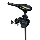 MINN KOTA Elektrický motor Minnkota Classic 55 lb NO SIZE · záber 2