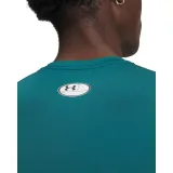 Pánske kompresné tričko s krátkym rukávom UNDER ARMOUR UA HG Armour Comp SS-GRN · záber 3