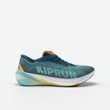 KIPRUN Pánska bežecká obuv Kipcore Premium modrá 39 · záber 1