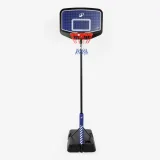 KIPSTA Detský basketbalový kôš K900 V2 1,60 – 2,20 m modro-čierny bez · záber 1