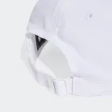 ADIDAS ADIDAS detská šiltovka biela bez · záber 2
