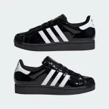 Dámská vycházková obuv ADIDAS ORIGINALS Superstar II W core black cloud white gold metallic · záber 5