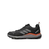 Pánská běžecká trailová obuv ADIDAS Terrex Tracerocker 2 grey six grey four impact orange · záber 3