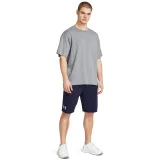 Under Armour Šortky Rival Terry Short Blue · záber 5