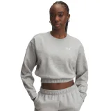 Dámská zateplená mikina UNDER ARMOUR UA Rival Fleece Piped Crew · záber 1