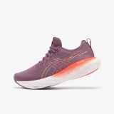 ASICS ASICS Gel-Ziruss 8 dámska bežecká obuv fialovo-koralová 42 · záber 1