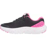 Under Armour UA GGS Surge 4 Jr. · záber 7