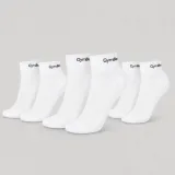 Чорапи Quarter 3Pack White - GymBeam - Размер: XL | Тегло: 0,12 g | Опаковка: 100 · záber 1