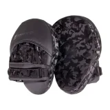 inSPORTline Focamit camo · záber 1