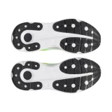 Pánská běžecká obuv UNDER ARMOUR UA Infinite Pro 2 · záber 5