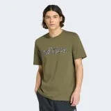 ADIDAS ADIDAS pánske fitness tričko zelené 3XL · záber 1