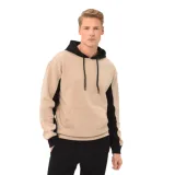 Pánská mikina s kapucí VOLCANO BLOCK-102-BEIGE · záber 1