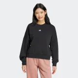 ADIDAS ADIDAS dámska fitness mikina čierna S · záber 1