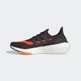 Adidas UltraBOOST 21 - 42 · záber 2