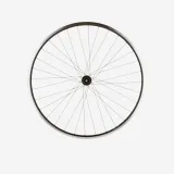 RIVERSIDE Koleso 28" /Zadné /dvojitá stena /kazeta /V-Brake /Quick&Release/ čierne ...... · záber 1