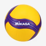 MIKASA MIKASA V330W VNL volejbalová lopta veľ. 5 žlto-modrá 5 · záber 2