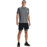 Pánske tréningové kraťasy UNDER ARMOUR UA HG Armour Lng Shorts · záber 3
