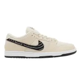 Nike SB Dunk Low x Albino & Preto 'Pearl White' - 39 · záber 1