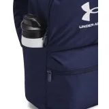 Batoh UNDER ARMOUR UA Loudon Lite Backpack 410 · záber 4