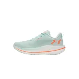 Női futócipő UNDER ARMOUR UA Velociti SPD W refresh mint white electric tangerine · záber 2