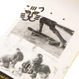 DECATHLON Skateboardová doska z javora - Veľkosť: 8, 120 · záber 2
