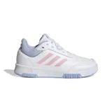 Lány szabadidőcipő ADIDAS Tensaur Sport 2.0 cloud white blue dawn clear pink · záber 1