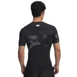 Pánske kompresné tričko s krátkym rukávom UNDER ARMOUR UA HG Armour Printed SS · záber 3