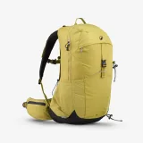 QUECHUA Turistický batoh MH500 25 l kaki bez · záber 1