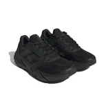 Pánská běžecká obuv ADIDAS Adistar 2.0 core black core black cloud white · záber 3