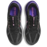 Nike Air Zoom Structure 25 - 42 · záber 10