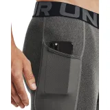 Pánske tréningové kraťasy UNDER ARMOUR UA HG Armour Lng Shorts · záber 4