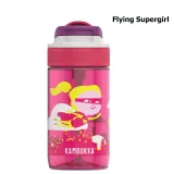Fľaša pre deti KAMBUKKA Lagoon 0,4 l · záber 1
