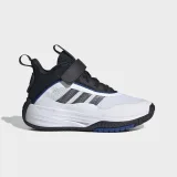 ADIDAS ADIDAS Own The Game 3.0 detská basketbalová obuv biela 31 · záber 1