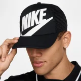 Kšiltovka NIKE U NK RISE CAP S CB OVR FUTRA L · záber 5