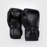 Venum Contender boxkesztyű Black/Black · záber 2