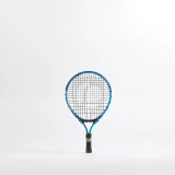 ARTENGO Detská tenisová raketa Easy 17" modrá bez · záber 1