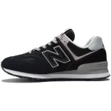 Pánska rekreačná obuv NEW BALANCE ML574EVB M black · záber 2