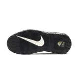 Nike Air More Uptempo (gs) - 38 · záber 10
