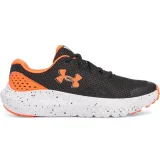 Under Armour UA GGS Surge 4 Jr. · záber 1