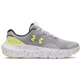 Under Armour UA GGS Surge 4 Jr. - Veľkosť: 36,5 | Farba: Sivá · záber 1
