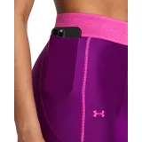 Dámské legíny UNDER ARMOUR Armour Branded WB Leg-PPL · záber 3