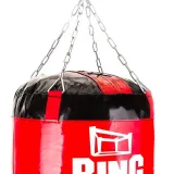 inSPORTline (by Ring Sport) Backley 45x180 cm · záber 3