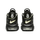 Nike Air More Uptempo (gs) - 38 · záber 11