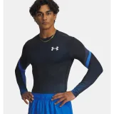 Pánske kompresné tričko s dlhým rukávom UNDER ARMOUR UA Heatgear Sub Crew LS · záber 2
