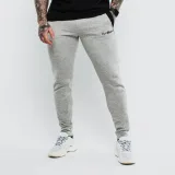 GymBeam Tepláky Slimfit Grey S · záber 2