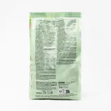 FOUGANZA Prírodné maškrty Fougatreats pre kone a poníky – púpava, lucerna 1 kg 1kg · záber 2